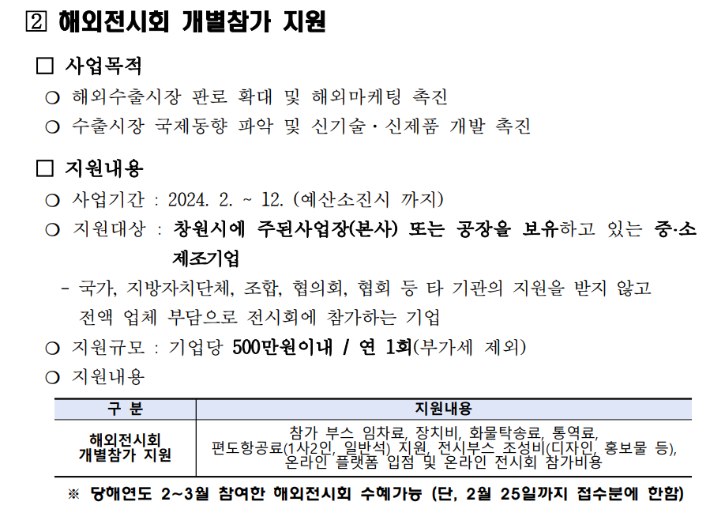 캡처.PNG